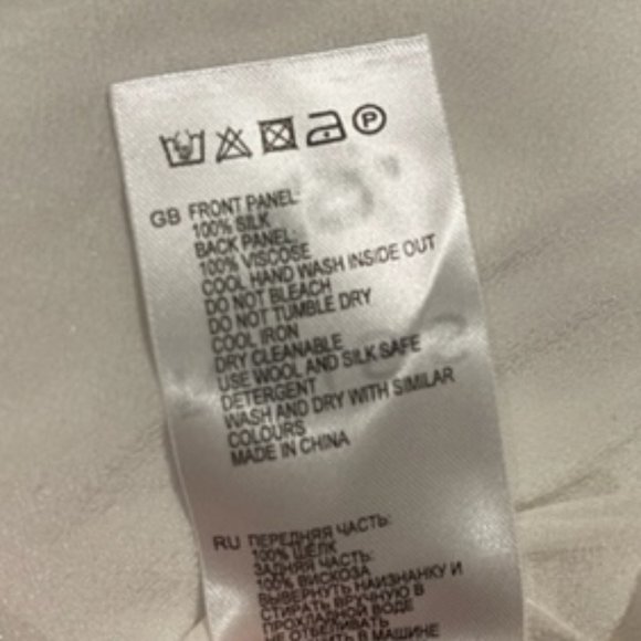 Reiss Silk front White top - Picture 5 of 5